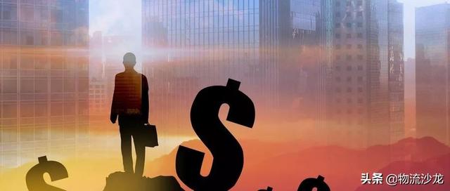 做物流，，，不要因短期利益出卖未来！！！