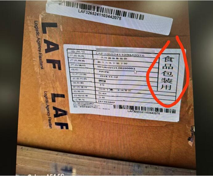 九游会·J9 - 中国官方网站 | 真人游戏第一品牌