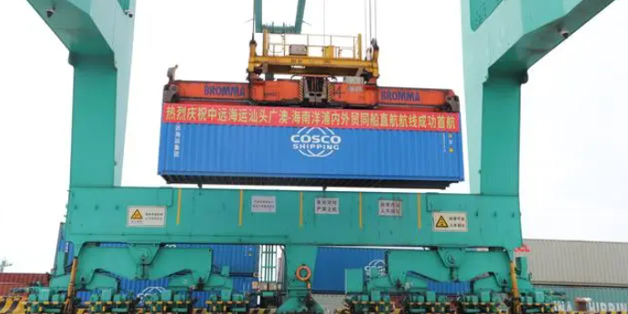 九游会·J9 - 中国官方网站 | 真人游戏第一品牌