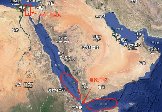 全球五大集装箱船公司其中四家宣布停：胶旌Ｍㄐ