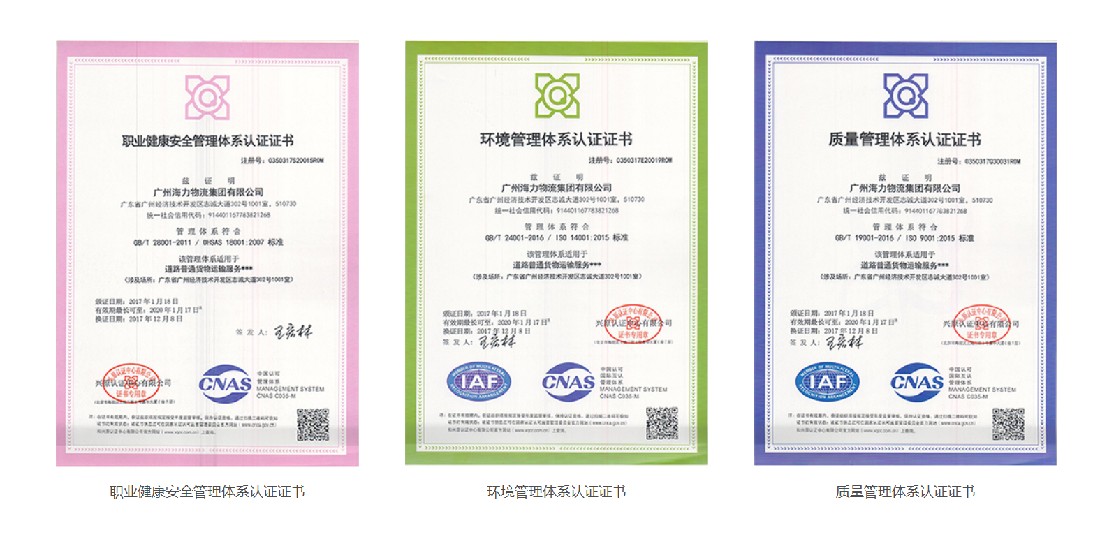 九游会·J9 - 中国官方网站 | 真人游戏第一品牌