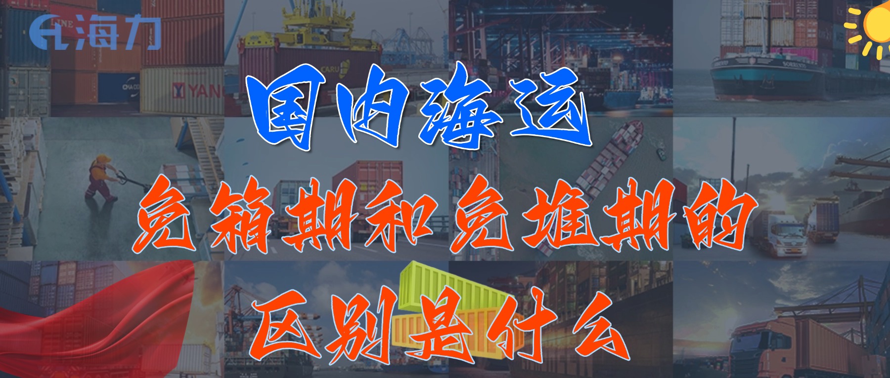 九游会·J9 - 中国官方网站 | 真人游戏第一品牌