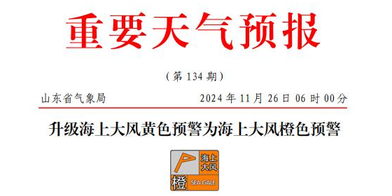 九游会·J9 - 中国官方网站 | 真人游戏第一品牌