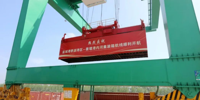 九游会·J9 - 中国官方网站 | 真人游戏第一品牌