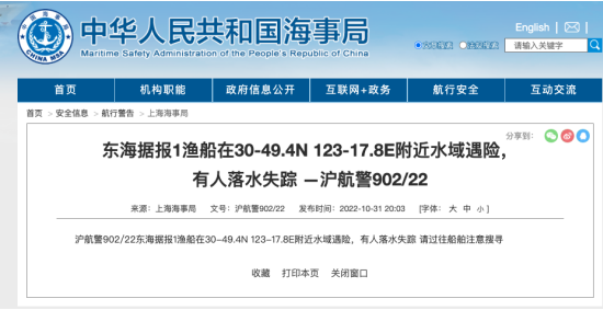 九游会·J9 - 中国官方网站 | 真人游戏第一品牌