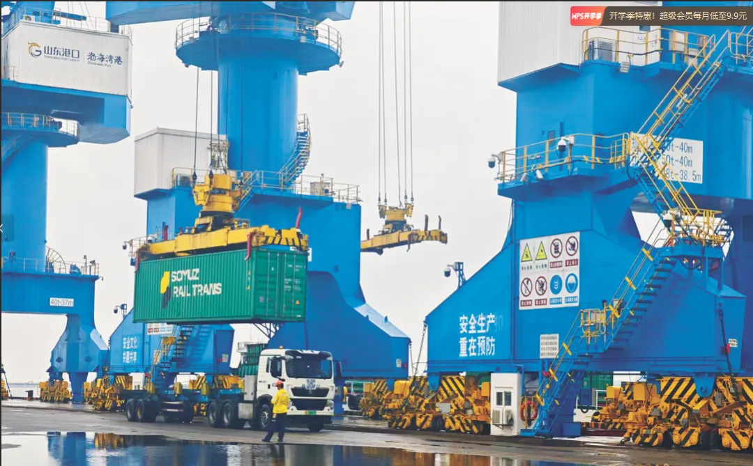 九游会·J9 - 中国官方网站 | 真人游戏第一品牌