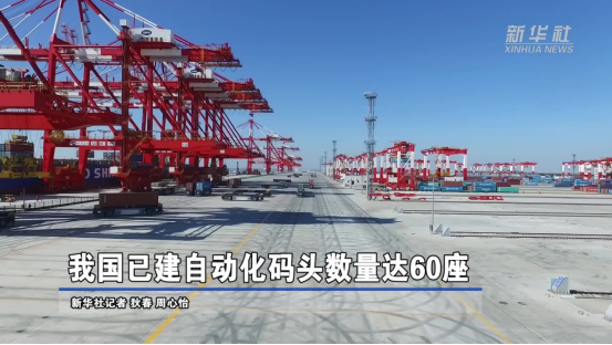 九游会·J9 - 中国官方网站 | 真人游戏第一品牌