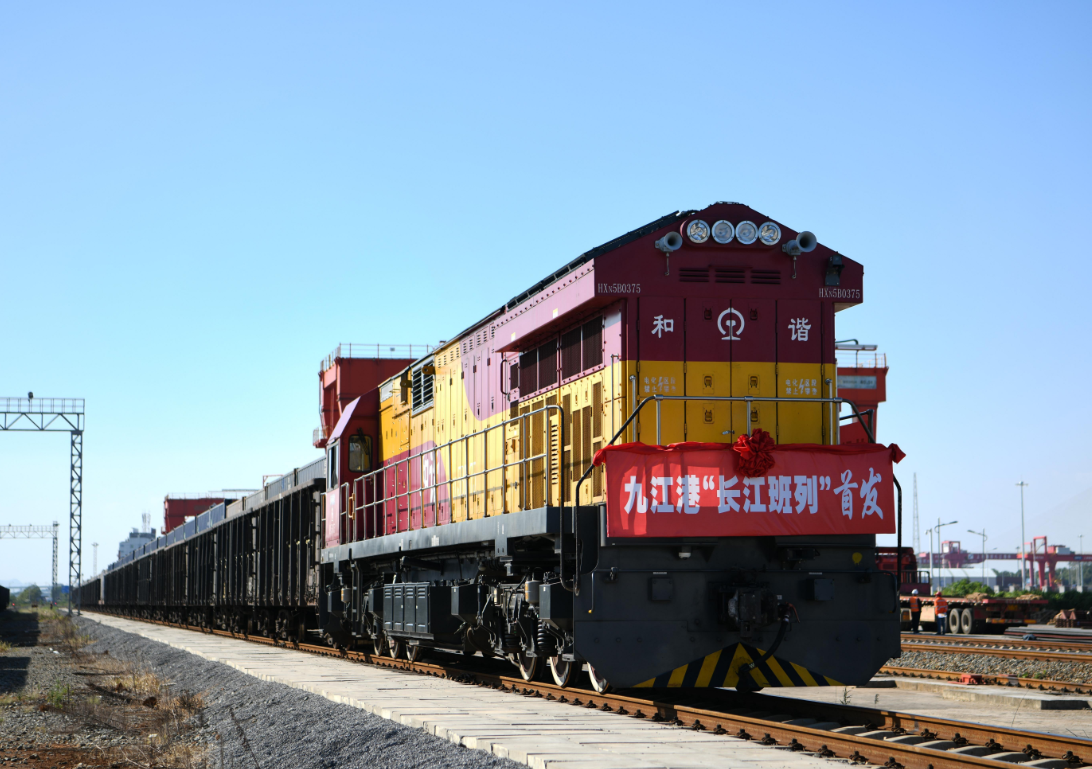 九游会·J9 - 中国官方网站 | 真人游戏第一品牌