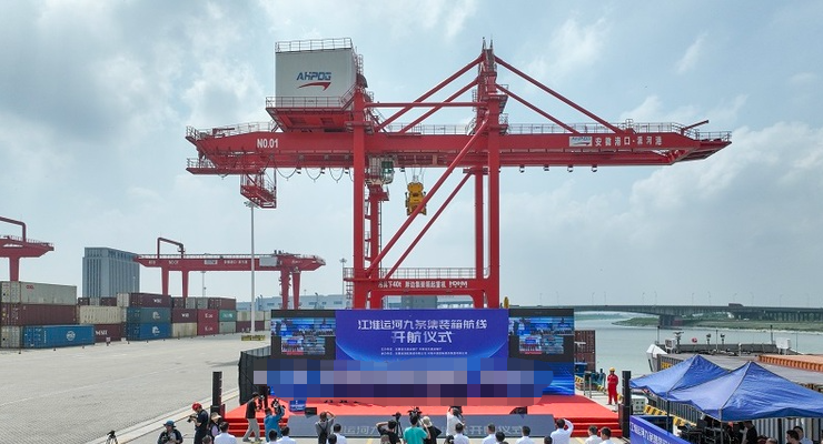 九游会·J9 - 中国官方网站 | 真人游戏第一品牌