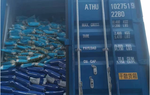 九游会·J9 - 中国官方网站 | 真人游戏第一品牌