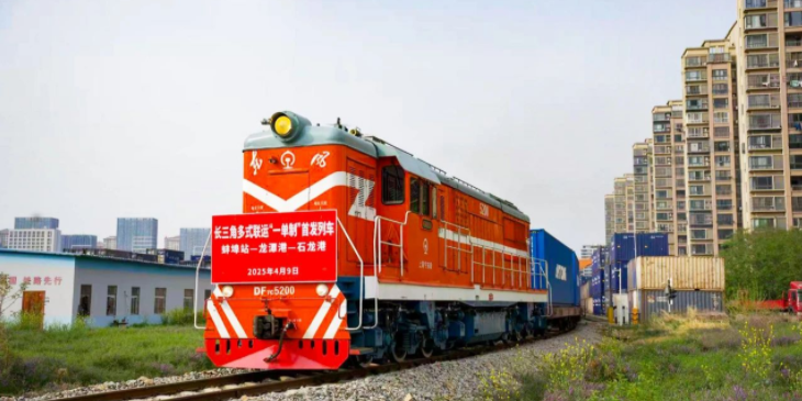 九游会·J9 - 中国官方网站 | 真人游戏第一品牌