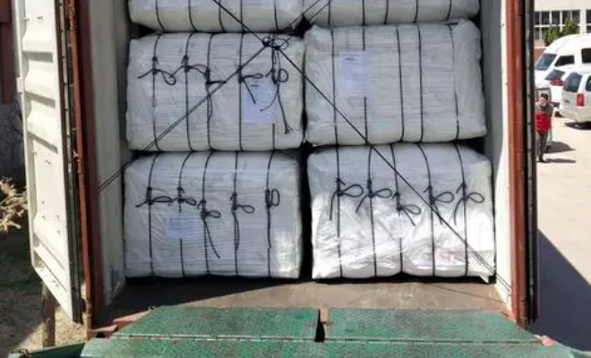 九游会·J9 - 中国官方网站 | 真人游戏第一品牌