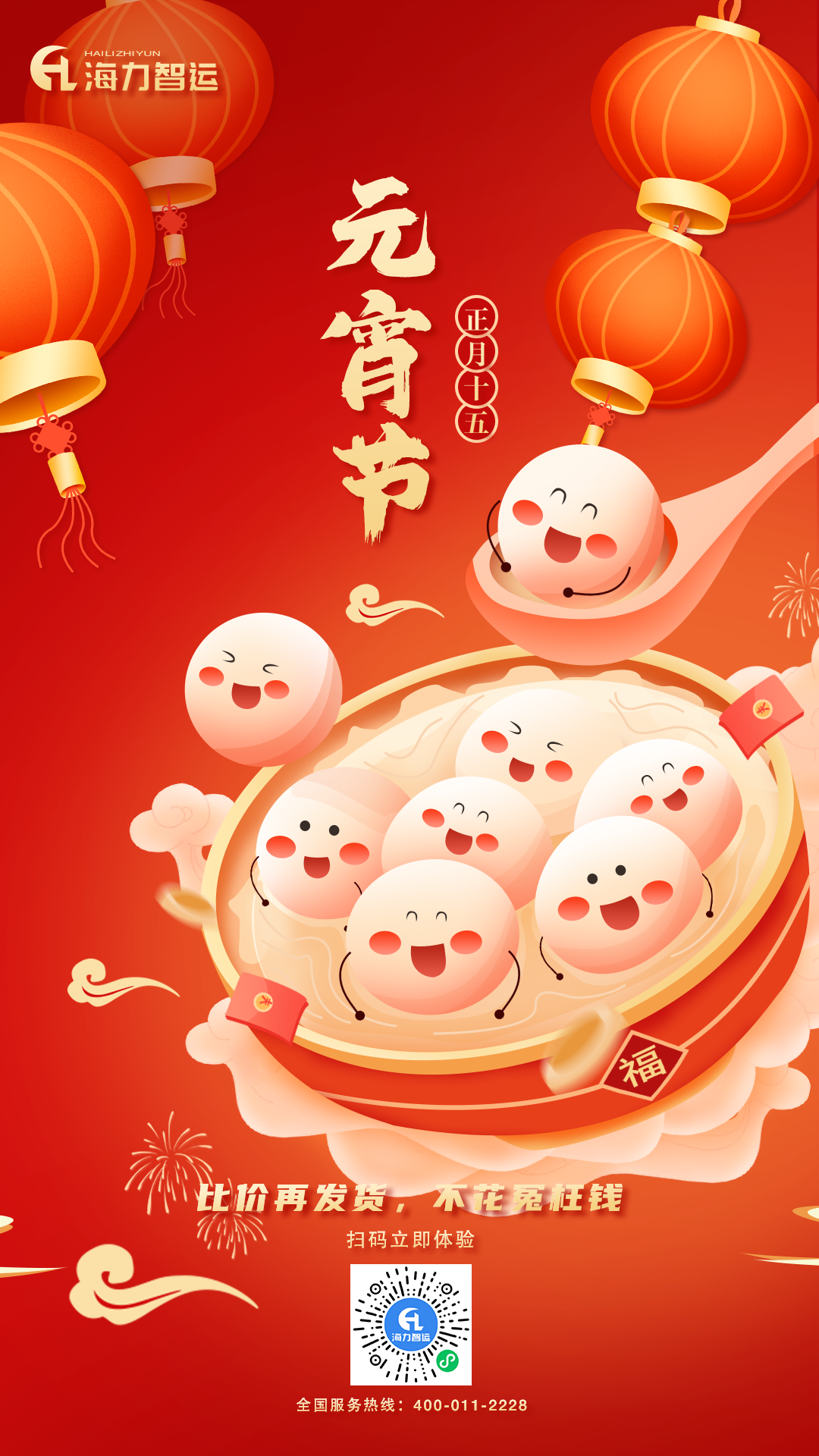 九游会·J9 - 中国官方网站 | 真人游戏第一品牌