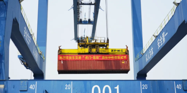 九游会·J9 - 中国官方网站 | 真人游戏第一品牌