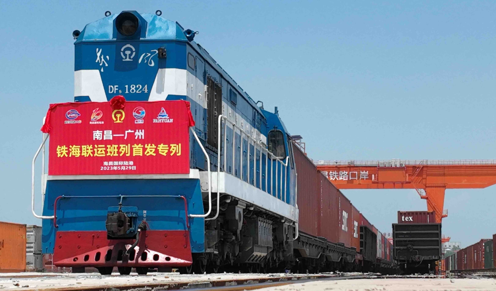 九游会·J9 - 中国官方网站 | 真人游戏第一品牌