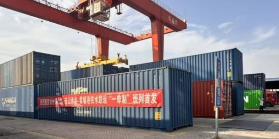 九游会·J9 - 中国官方网站 | 真人游戏第一品牌