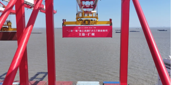 九游会·J9 - 中国官方网站 | 真人游戏第一品牌