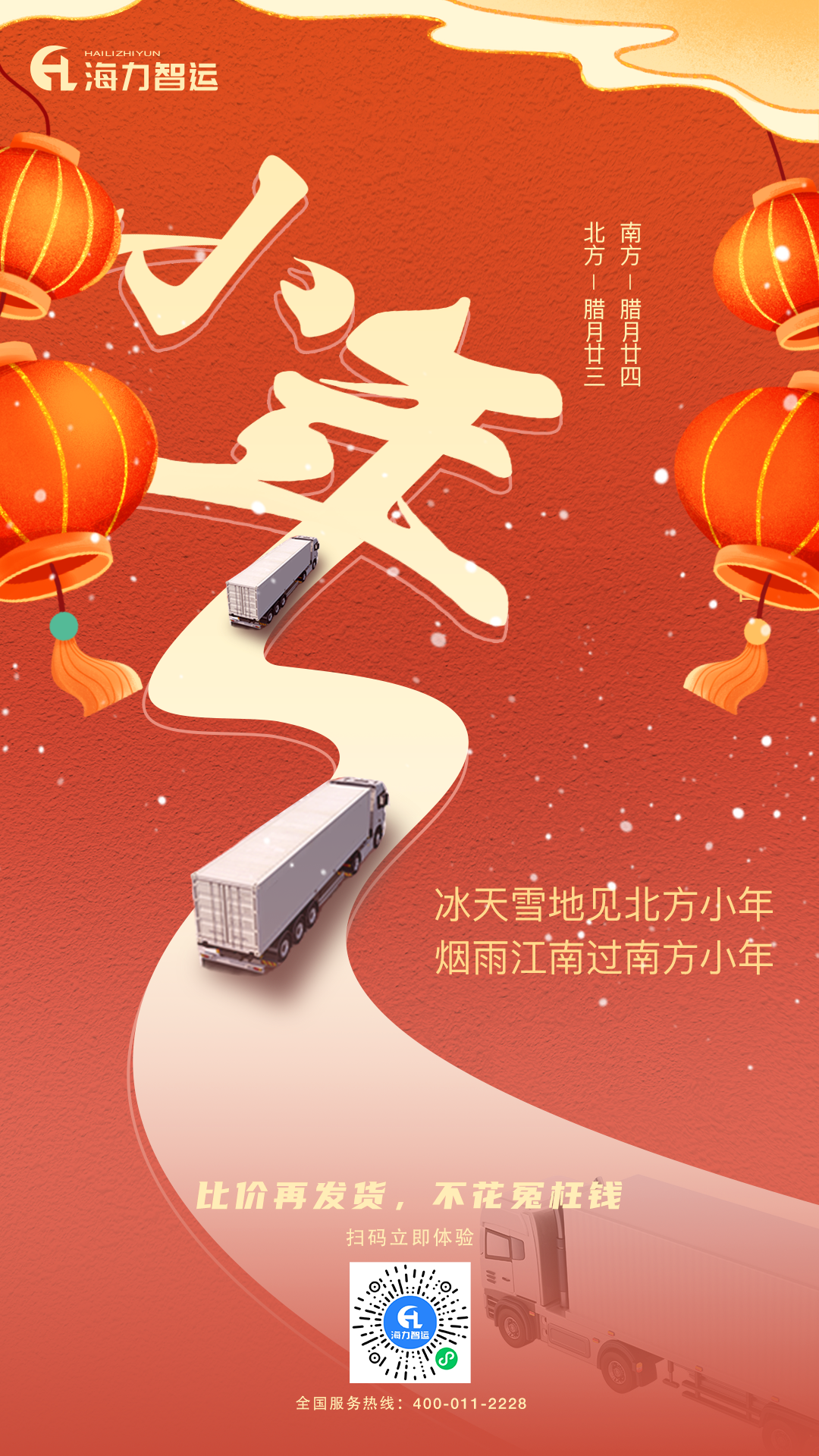 九游会·J9 - 中国官方网站 | 真人游戏第一品牌