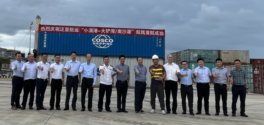 九游会·J9 - 中国官方网站 | 真人游戏第一品牌