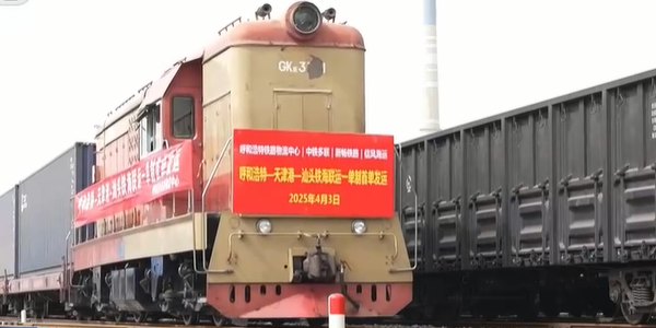 九游会·J9 - 中国官方网站 | 真人游戏第一品牌