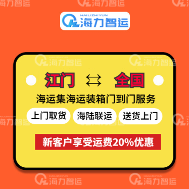 九游会·J9 - 中国官方网站 | 真人游戏第一品牌