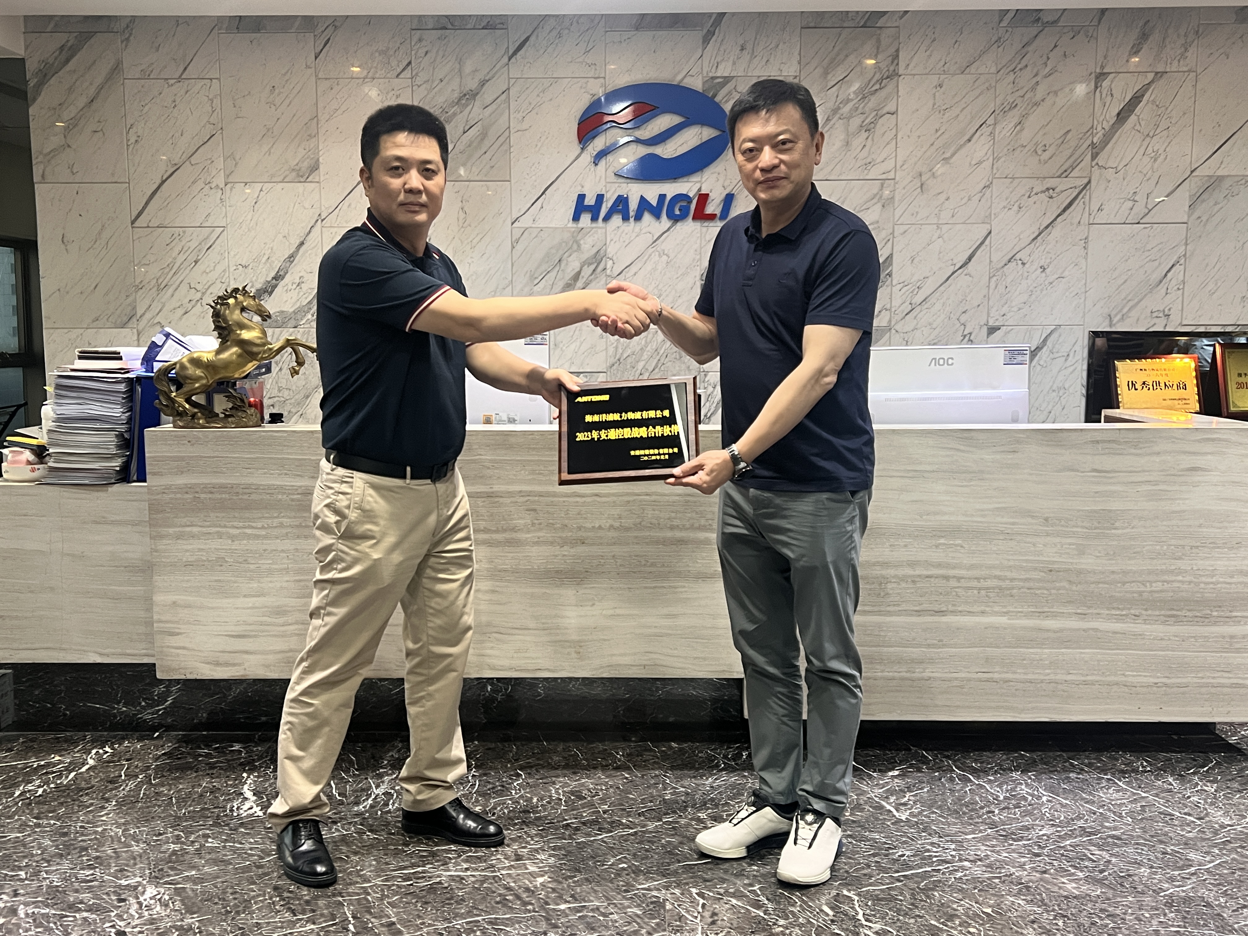 九游会·J9 - 中国官方网站 | 真人游戏第一品牌