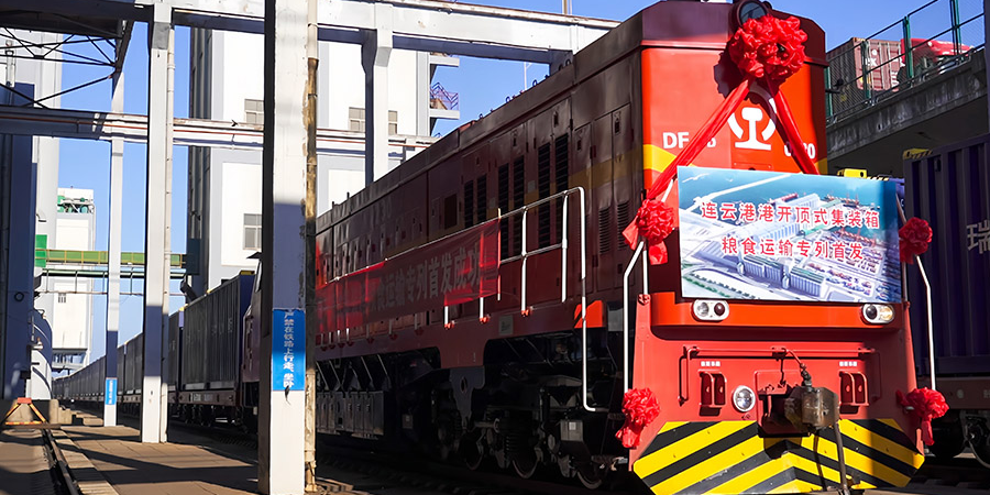 九游会·J9 - 中国官方网站 | 真人游戏第一品牌