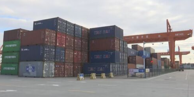 九游会·J9 - 中国官方网站 | 真人游戏第一品牌