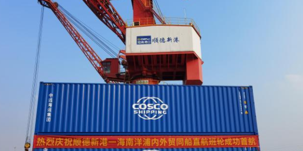 九游会·J9 - 中国官方网站 | 真人游戏第一品牌