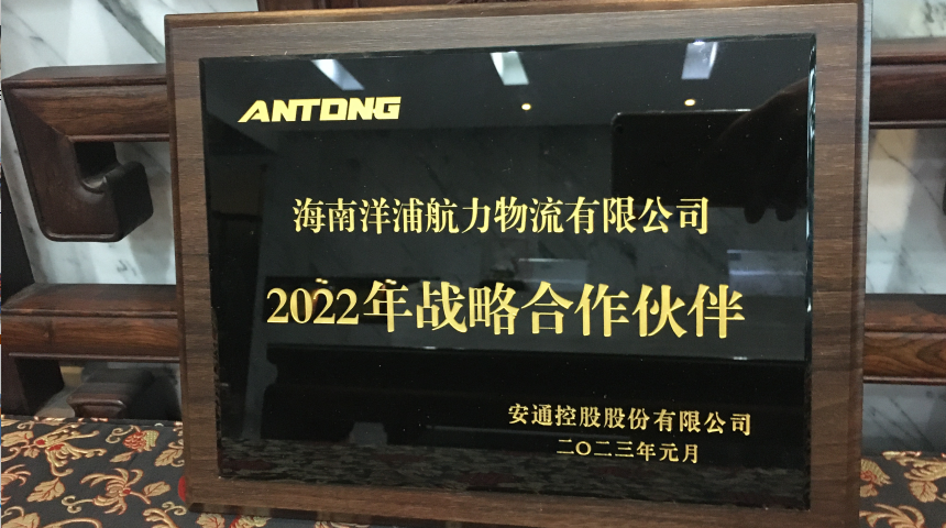 九游会·J9 - 中国官方网站 | 真人游戏第一品牌