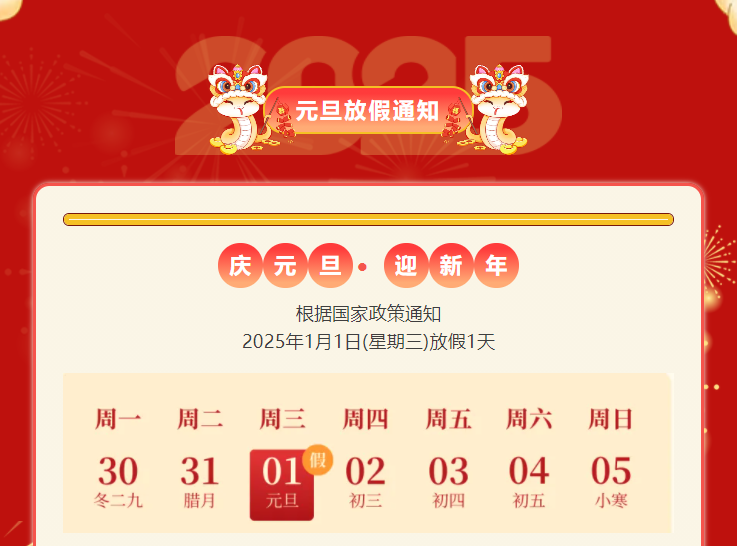 九游会·J9 - 中国官方网站 | 真人游戏第一品牌