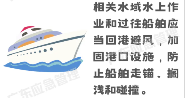 九游会·J9 - 中国官方网站 | 真人游戏第一品牌