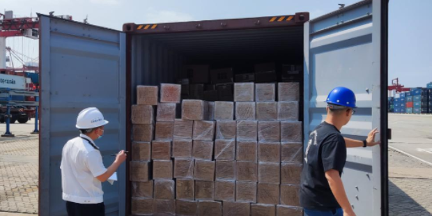 九游会·J9 - 中国官方网站 | 真人游戏第一品牌