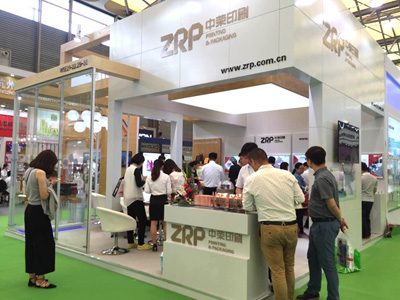 人生就是搏官方网站印刷首次亮相上海CBE，傲人成绩完美收官