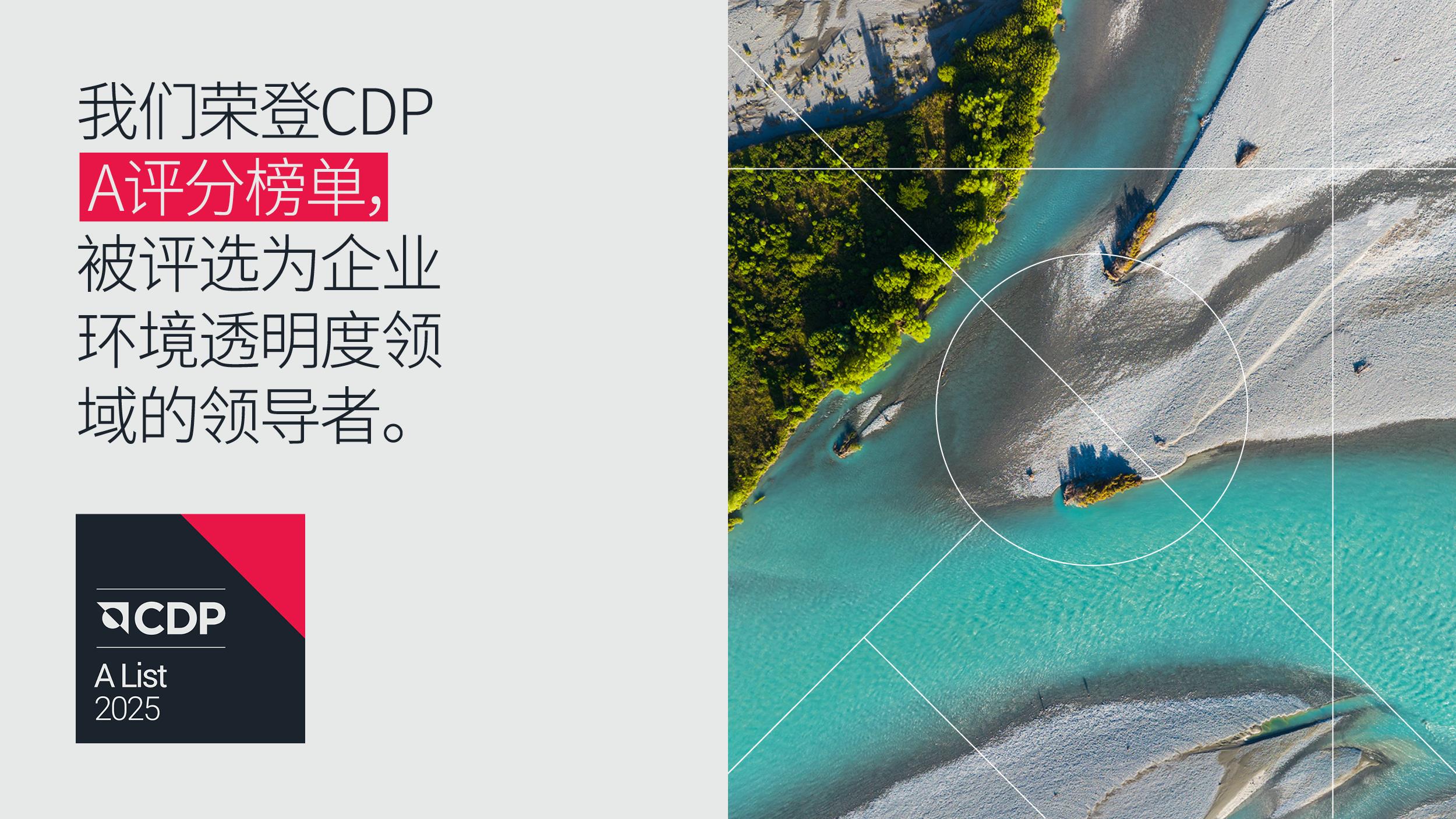 人生就是搏(ZLKS)集团唯一官方网站
