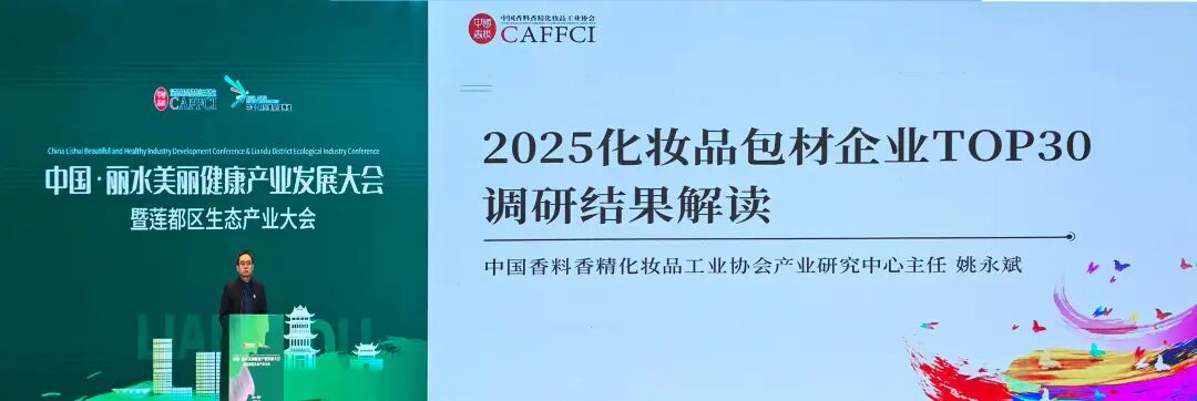 人生就是搏(ZLKS)集团唯一官方网站