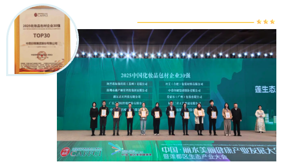 人生就是搏(ZLKS)集团唯一官方网站