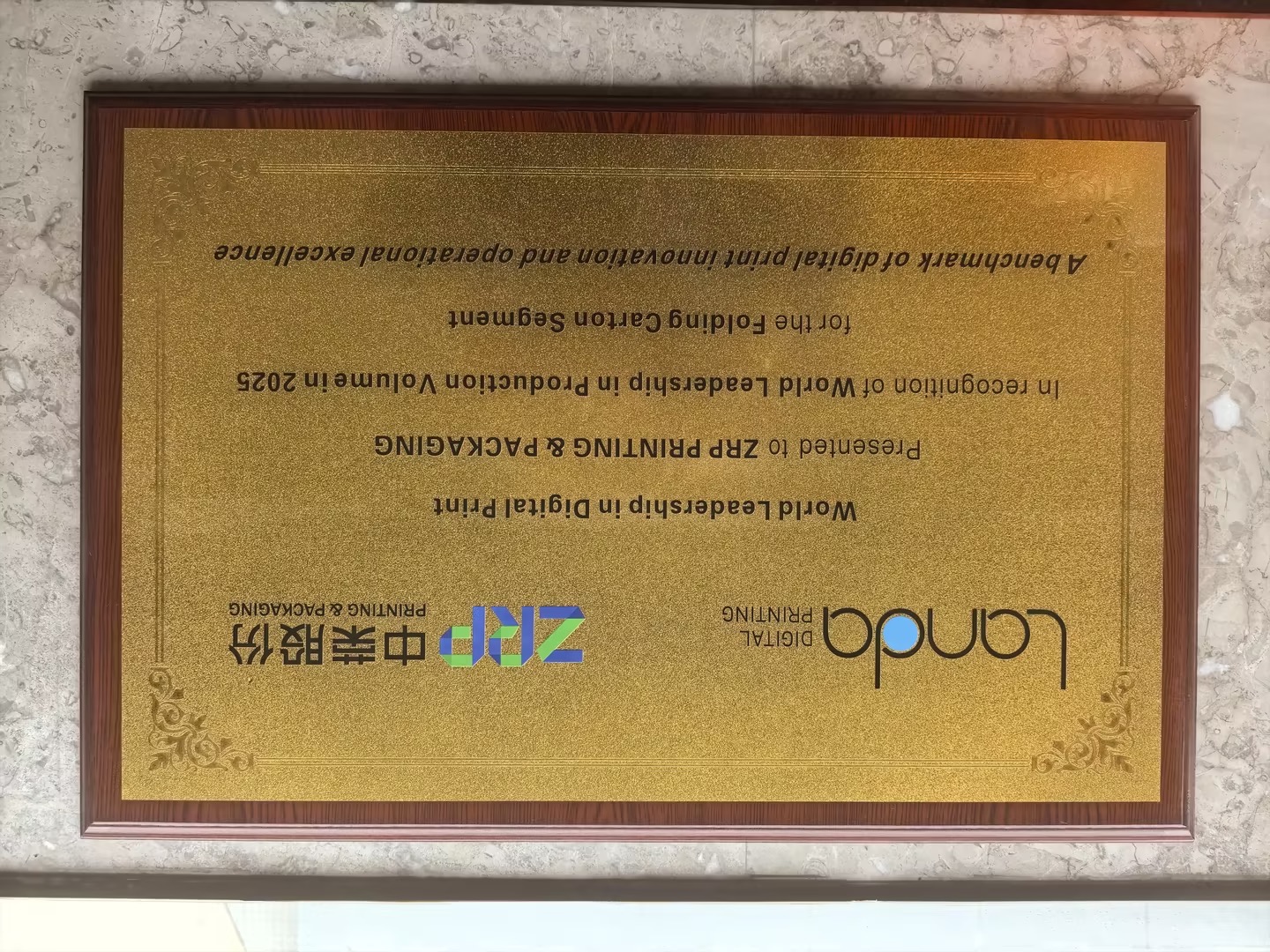 人生就是搏(ZLKS)集团唯一官方网站
