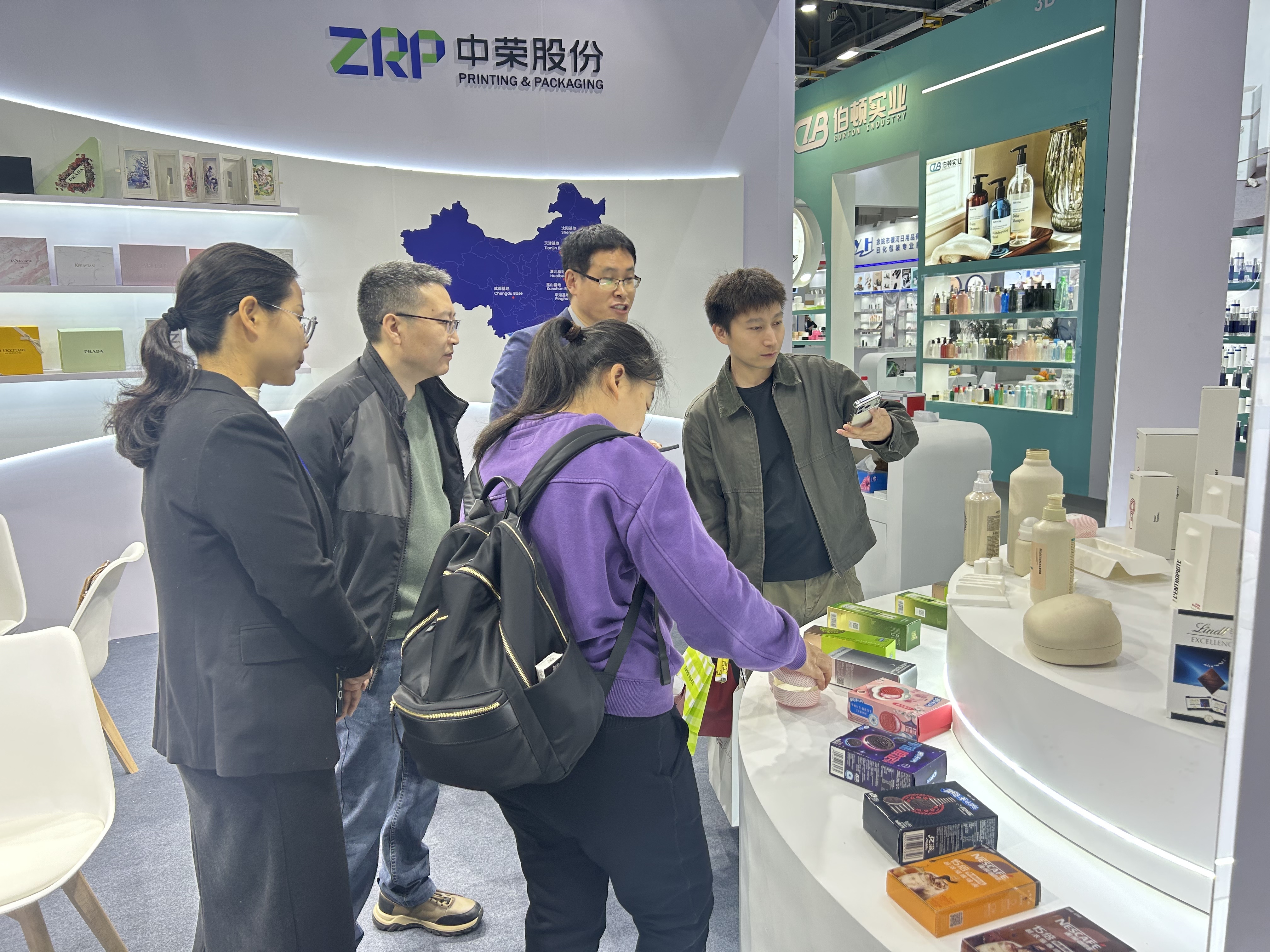 人生就是搏(ZLKS)集团唯一官方网站