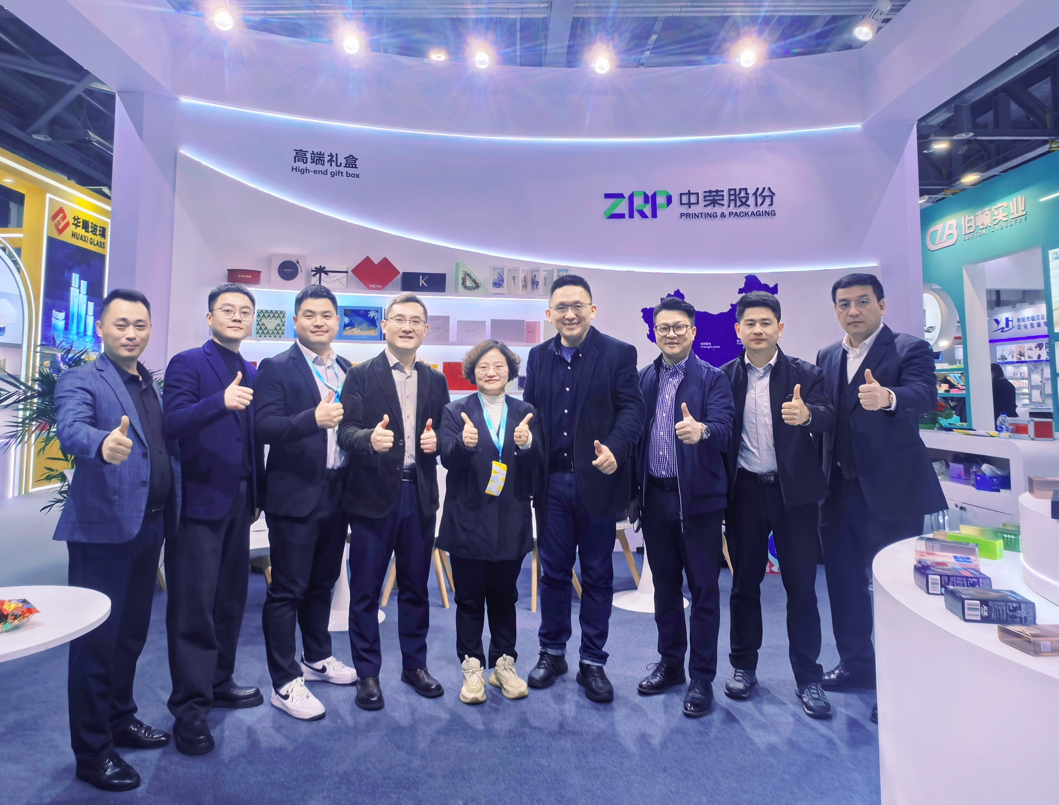 人生就是搏(ZLKS)集团唯一官方网站