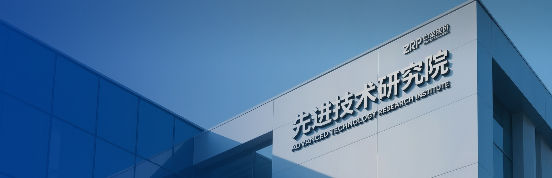 人生就是搏官方网站包装解决方案
