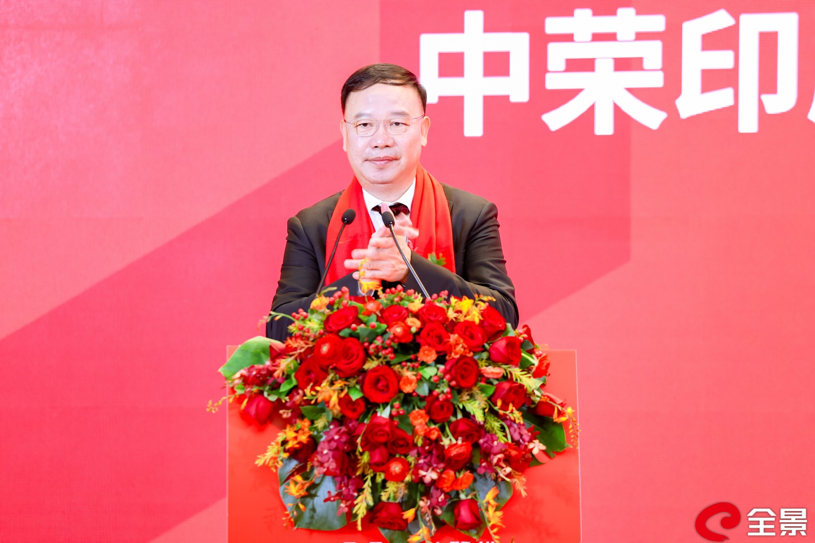 人生就是搏(ZLKS)集团唯一官方网站