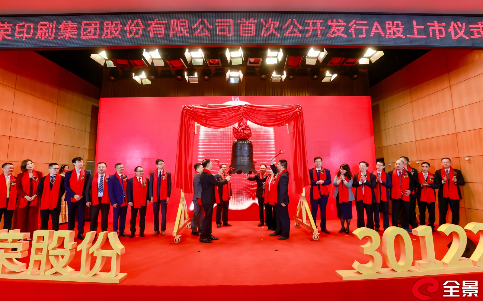 人生就是搏(ZLKS)集团唯一官方网站