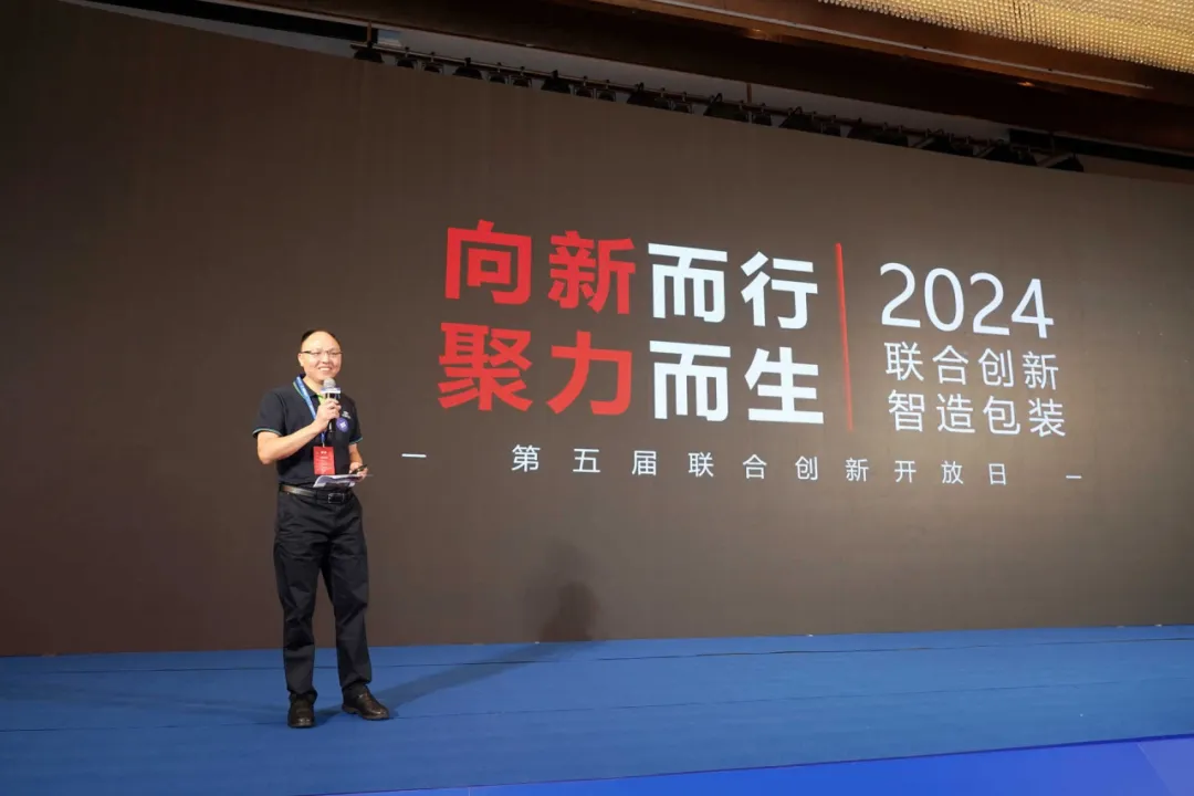 人生就是搏(ZLKS)集团唯一官方网站