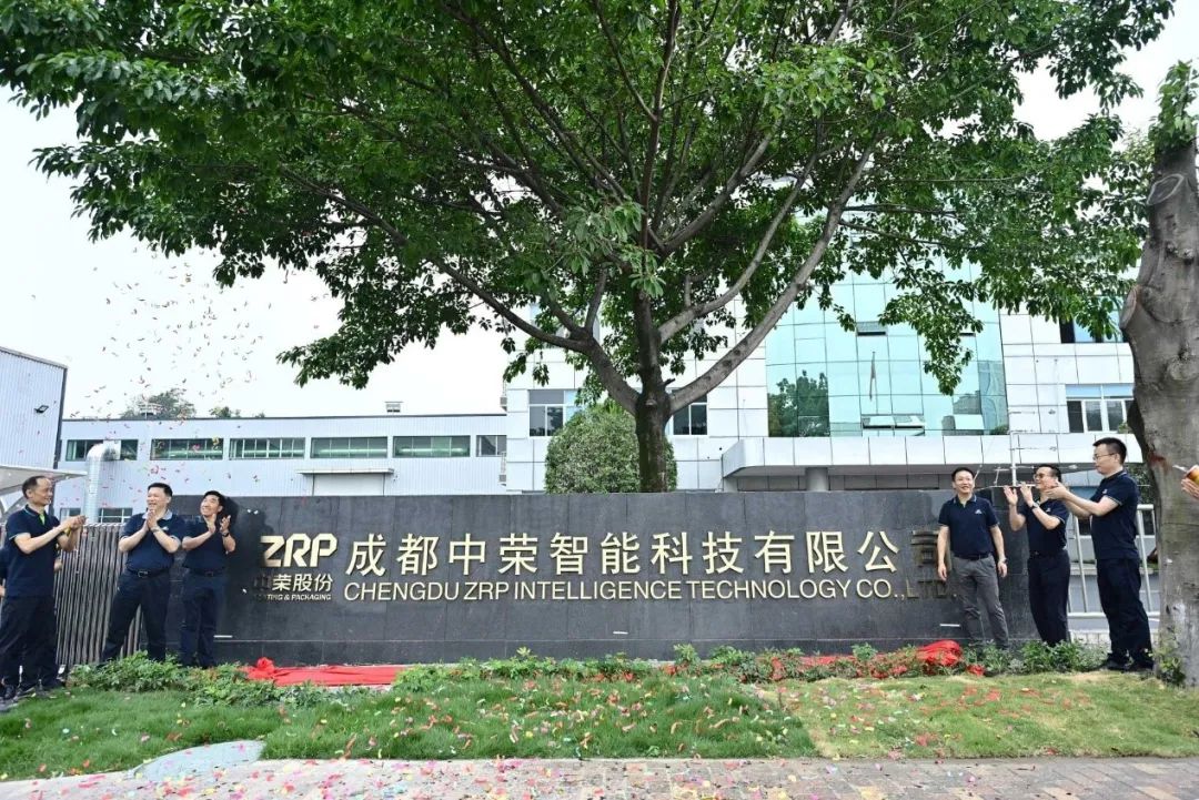 人生就是搏(ZLKS)集团唯一官方网站
