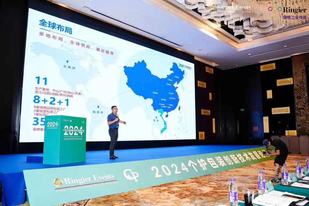 人生就是搏(ZLKS)集团唯一官方网站