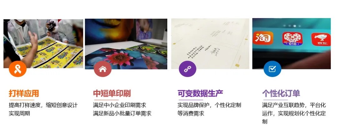 人生就是搏(ZLKS)集团唯一官方网站