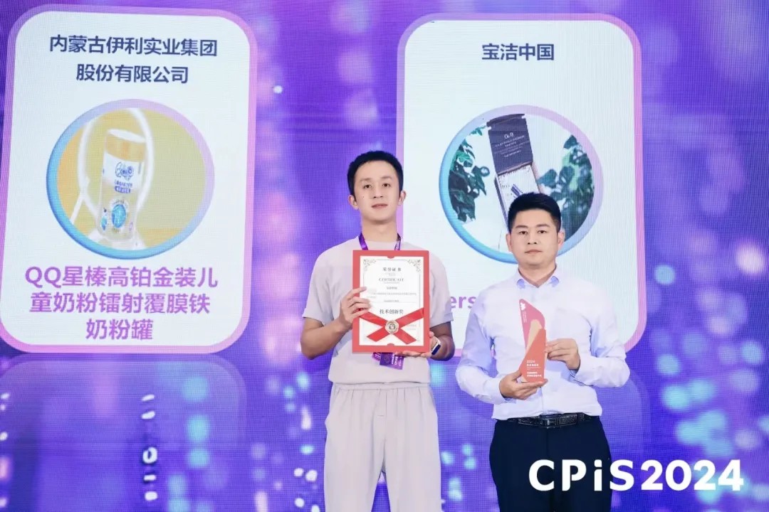 人生就是搏(ZLKS)集团唯一官方网站