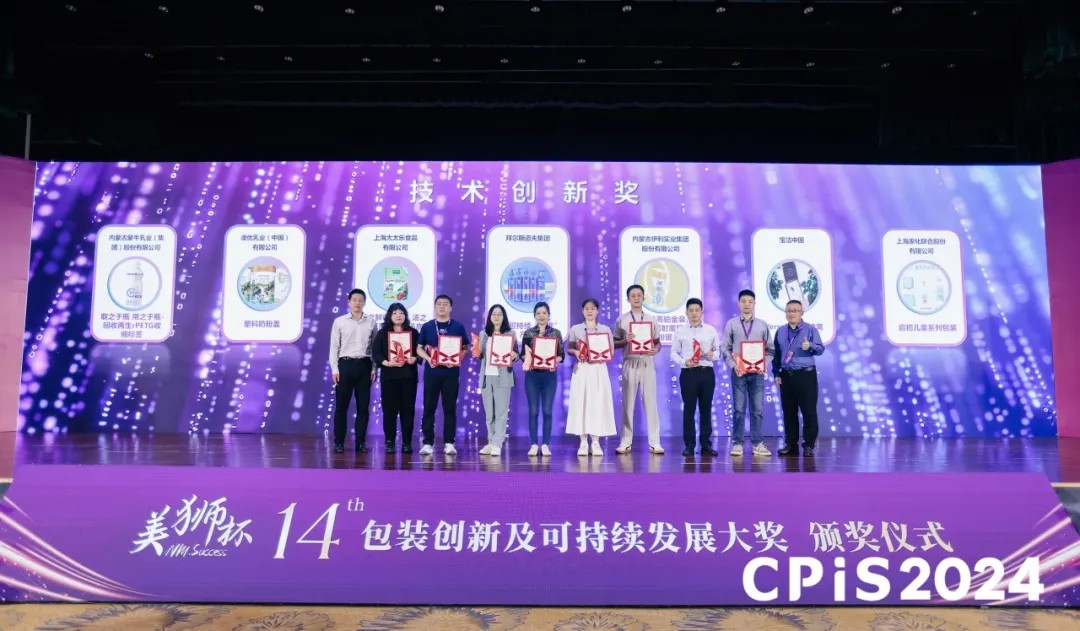 人生就是搏(ZLKS)集团唯一官方网站