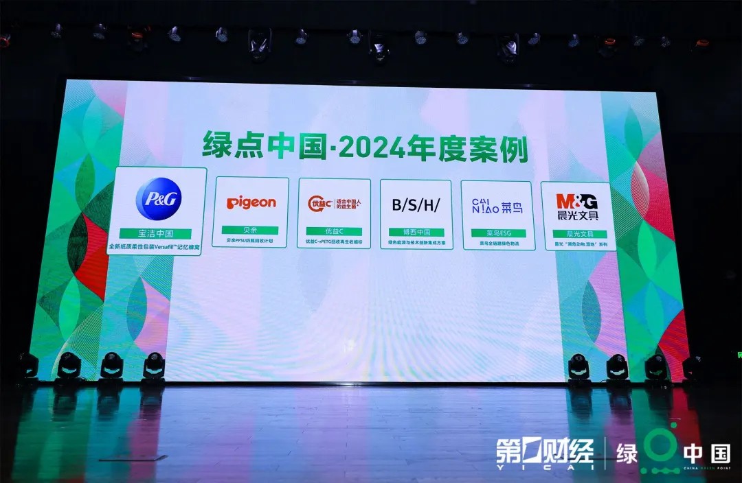 人生就是搏(ZLKS)集团唯一官方网站